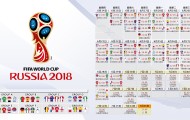 华体会-双星闪耀，阿扎伦卡巅峰对决，杜兰特40分逆转之夜